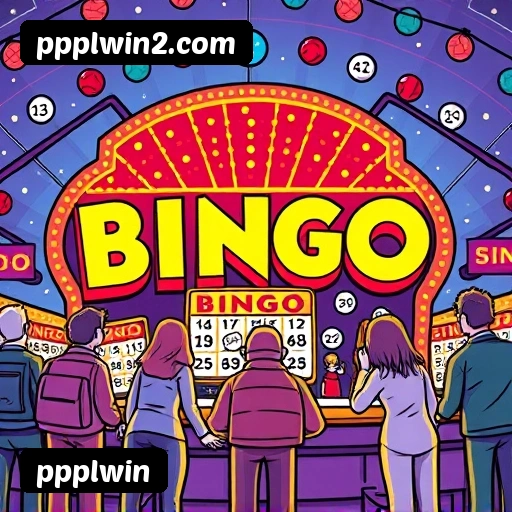 ppplwin Logo